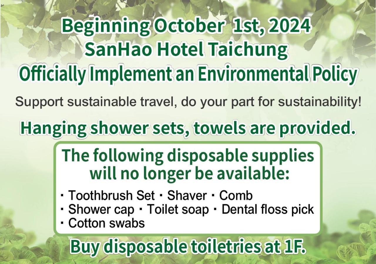 Sun Hao Hotel Taichung Eksteriør billede
